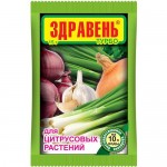 Купить Удобрение Здравень для цитрусовых растений 15 г