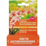 Купить Стимулятор роста EffectBio Паста цитокининовая для орхидей 1,5 мл