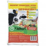 Купить Удобрение Veltorf торфокомпост крупного рогатого скота 30 л