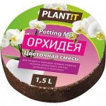Купить Цветочная смесь для орхидей PLANT!T 1,5 л
