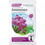 Комплекс аминокислот Avgust Аминозол для орхидей 2х5 мл