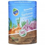 Удобрение органическое OrganicMix для луковичных 0,85 кг