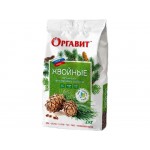 Удобрение органическое Оргавит Хвойные 2 кг