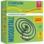 Купить Спираль от комаров Mosquitall Универсальная защита 10 шт