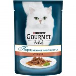 Купить Влажный корм для кошек Gourmet Gold кусочки в соусе с уткой 85 г