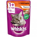 Купить Влажный корм для кошек Whiskas паштет с телятиной 85 г