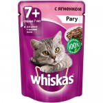 Влажный корм для кошек Whiskas рагу с ягненком 85 г