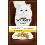 Купить Влажный корм для кошек Gourmet A la Carte цельные кусочки с курицей 85г