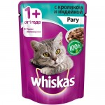 Купить Влажный корм для кошек Whiskas рагу с кроликом и индейкой 85 г
