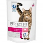 Купить Сухой корм для кошек Perfect Fit Adult гранулы с говядиной 650 г