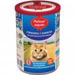 Купить Влажный корм для кошек Родные корма с говядиной и языком 410 г