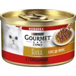 Влажный корм для кошек Gourmet Gold кусочки в соусе с говядиной 85 г