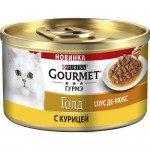Влажный корм для кошек Gourmet Gold кусочки в соусе с курицей 85 г