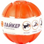 Мячик для собак Liker поливинилхлоридный 7 см