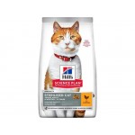 Купить Сухой корм для кошек Hill's Sterilised Cat гранулы с курицей 300 г