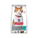 Купить Сухой корм для кошек Hill's Sterilised Cat гранулы с тунцом 300 г