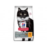 Купить Сухой корм для кошек Hill's Sterilised Cat Adult 7+ гранулы с курицей 1,5 кг
