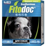 Купить Ошейник для мелких собак АВЗ Fitodoc 35 см