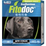 Купить Ошейник для средних собак АВЗ Fitodoc 50 см