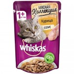 Купить Влажный корм для кошек Whiskas Мясная коллекция кусочки в соусе с курицей 85 г
