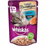 Купить Влажный корм для кошек Whiskas Рыбная коллекция кусочки в желе с лососем 85 г