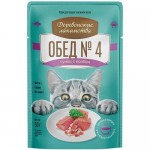 Купить Влажный корм для кошек Деревенские Лакомства тунец с крабом в желе 50 г