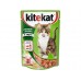 Купить Корм для кошек Kitekat с кроликом в соусе 85 г