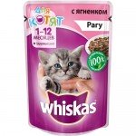 Купить Влажный корм для котят Whiskas рагу с ягненком 85 г